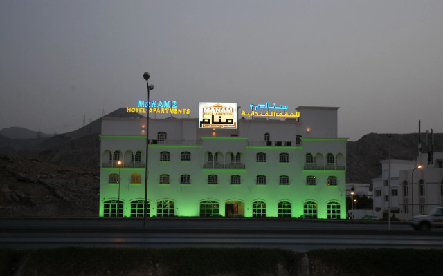 Super OYO 151 Manam 2 Hotel Apartment