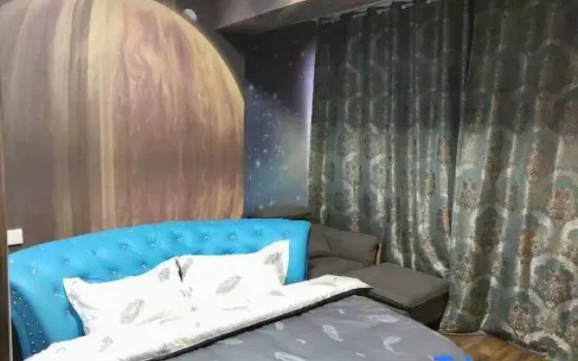 Zunyi Xingkong Theme Apartment