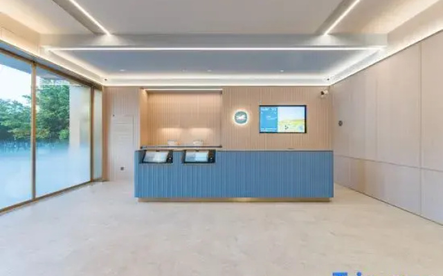 HanTing Hotel (Qingyuan Avenue)
