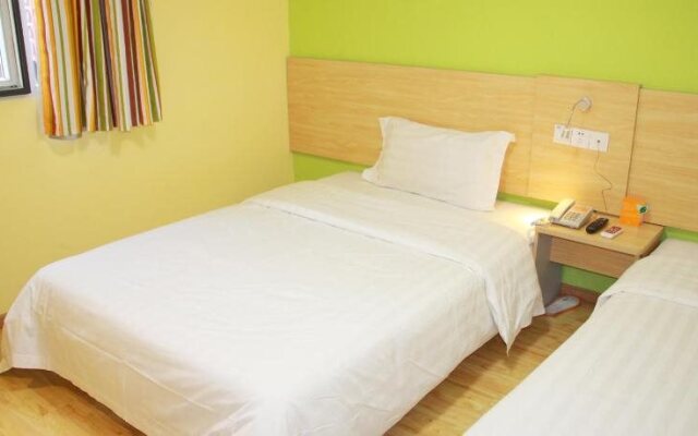 7Days Inn Wuhan Guanggu Guanshan Avenue Branch