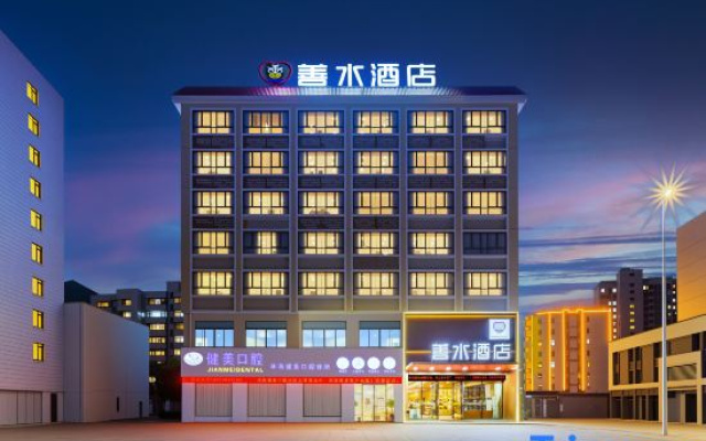 Shanshui Hotel (Zhuhai Gaolan Port Economic Development Zone Nanshui Town Branch) – Exterior – Zhuhai
