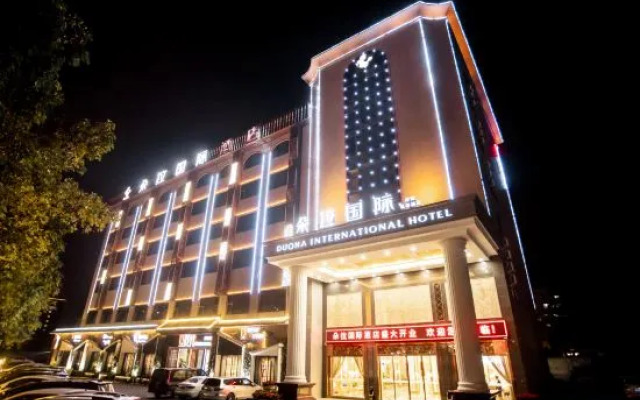 Dora International Hotel