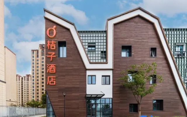 Orange Hotel (Shanghai Lingang Wanda Plaza Branch) – Exterior – Shanghai