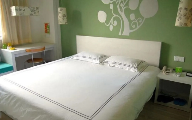 Jintian Inn Yuhu Xiangtan