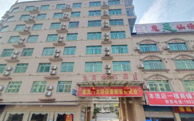 Jinlongwan Hotel