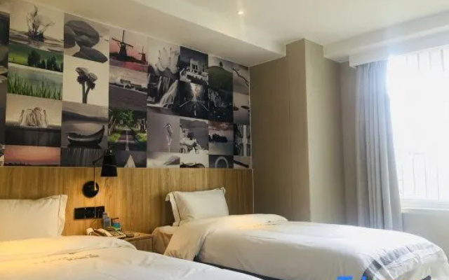 Qingmu Select Hotel (Xuanwu Lake subway station, Hunan Road Pedestrian Street, Nanjing) – Guest Rooms – Nanjing