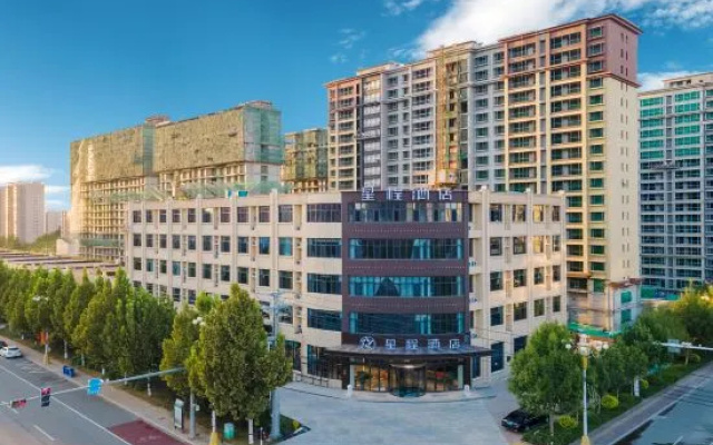 Starway Hotel (Shenzhou Yongsheng North Street) – Outside – Hengshui