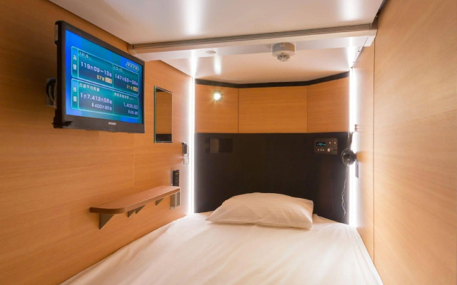 Sauna & Capsule Hotel Rumor Plaza (Male Only) - Sky Open-air bath