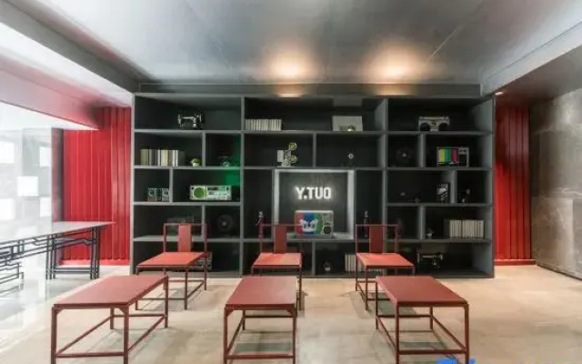 Y.TUO Baotu Spring Jinan Hotel