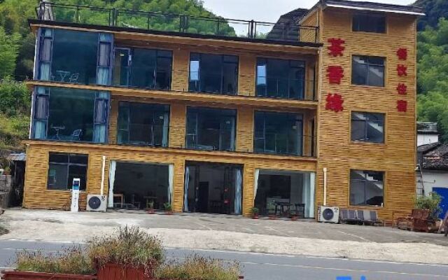 Yuxian Chaxiangyuan Homestay (Moon Bay Scenic Area)