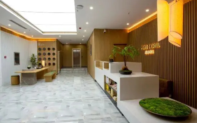 Pinrui Hotel (Tonghua Wanda Plaza)