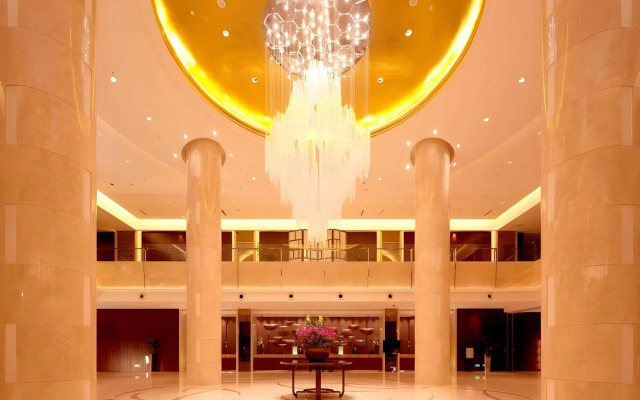 KinHo Narada Hotel Wen zhou