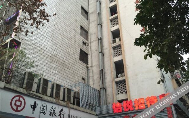 Yiyue Hostel