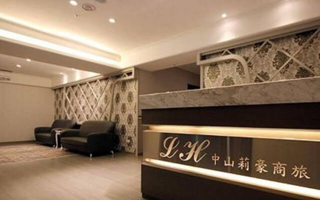 Lihao Hotel