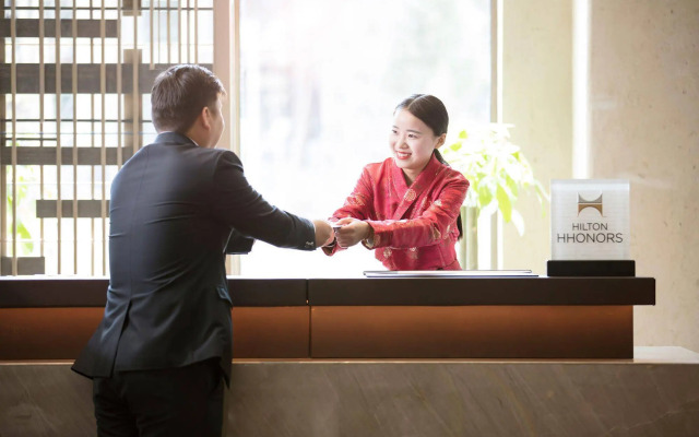 Hilton Jiuzhaigou Resort