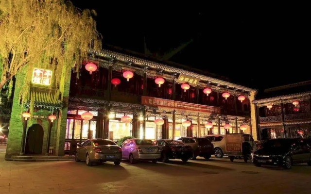 Yiyun Yinfu Boutique Hotel