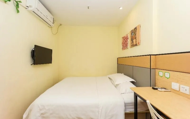 Hi Inn Shanghai Songjiang Zuibaichi