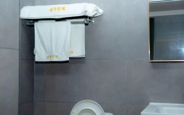 Dunhuang ronghua Hotel – Bathroom – Jiuquan