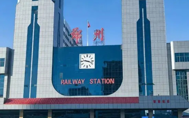 Xixi Movie Homestay (Erqi Square Subway Station David City)