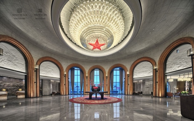 WANDA REALM Yan'an