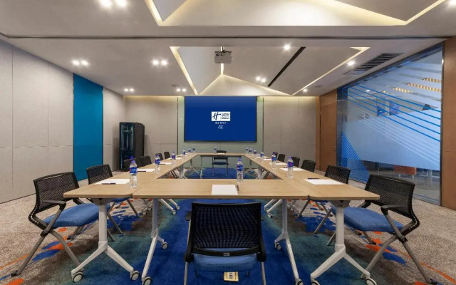 Holiday Inn Express Pinghu by IHG