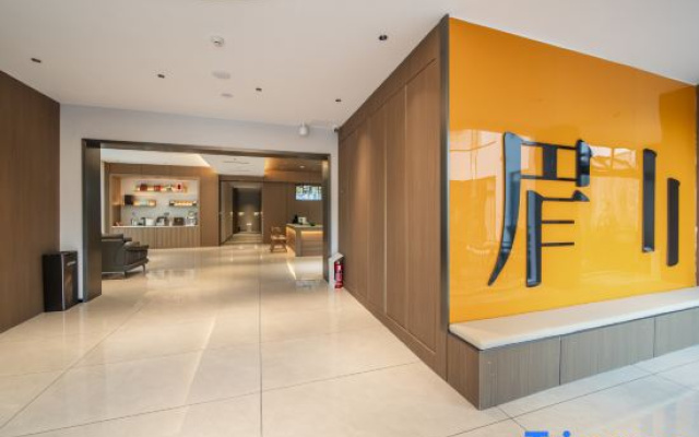 JoyInn Hotel (DongPo Impression Street Minhe Delicacy Area)
