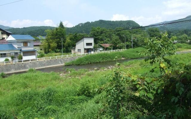 Akakuraonsen Mogamiso