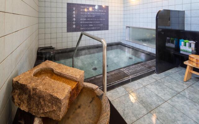 Super Hotel Okinawa Nago