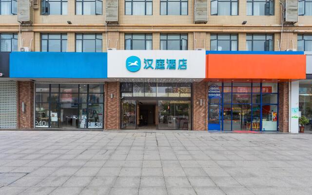 Hanting Hotel Suqian Powerlong Plaza