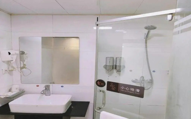 7Days Inn Xuzhou Normal University Yunlong Mountain