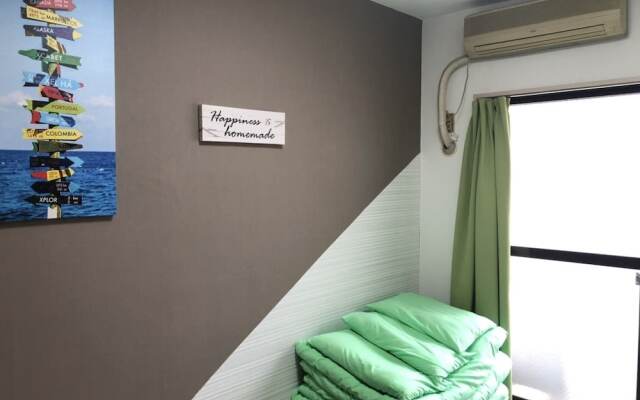 Guest House Green Hakata