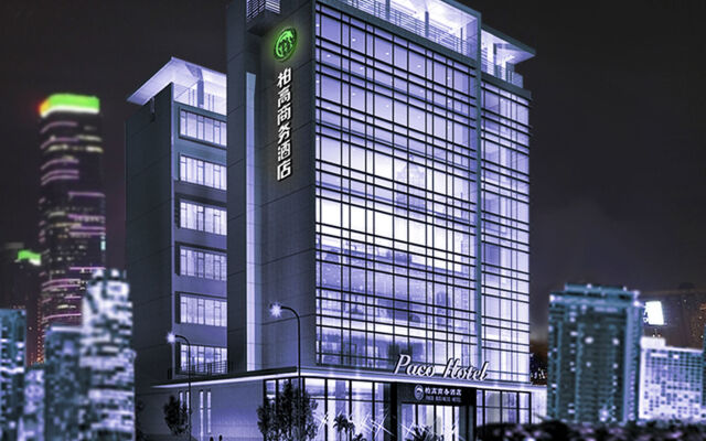 Paco Business Hotel TiyuXilu MetroBranch