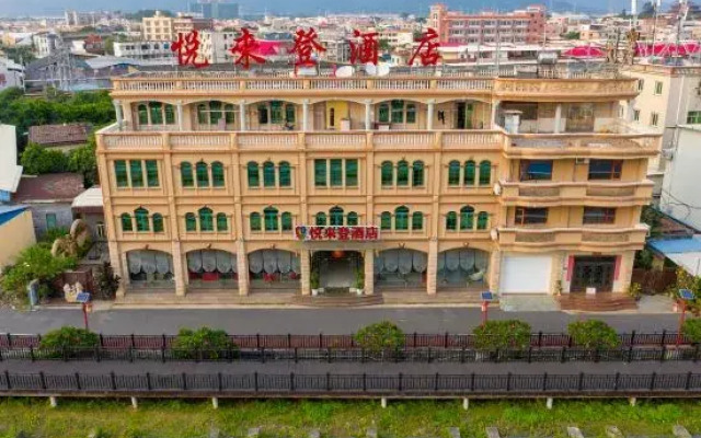 Longhai Yuelaiden Hotel