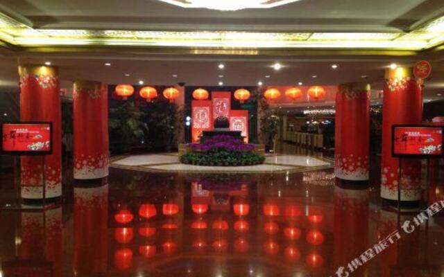 Linyi Taoranju Hotel