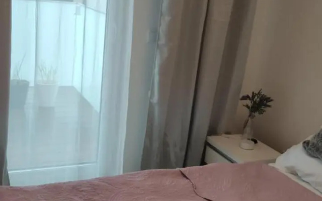 Apartament Tęcza Ii