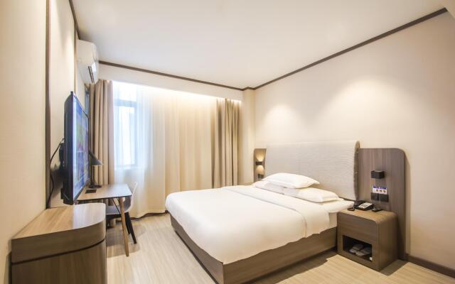 Hanting Hotel Pinghu Zhapu