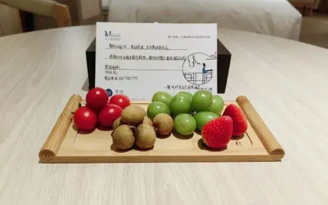Grand Madison Hotel Suzhou Huanyu