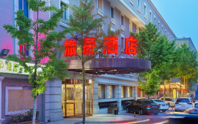 Traveler Inn Express Hepingli Branch Beijing