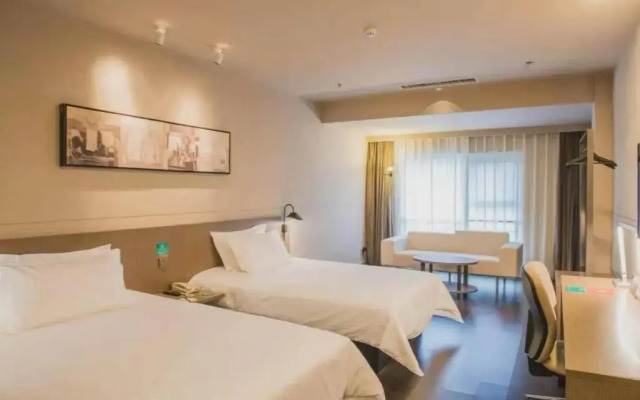 Jinjiang Inn Select Linyi Ciity Hall Tianjin Road