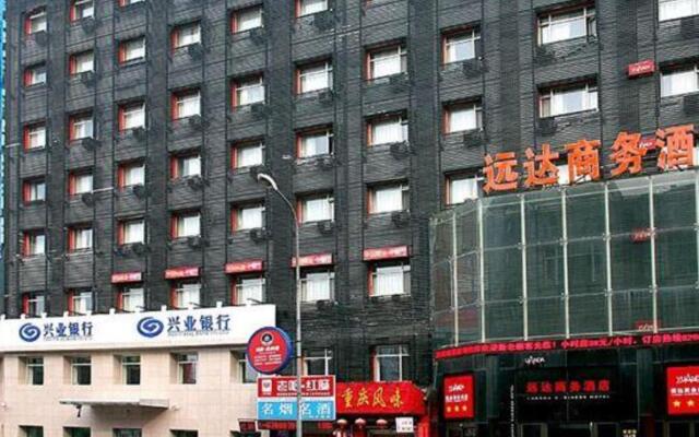 Yuan Da Business