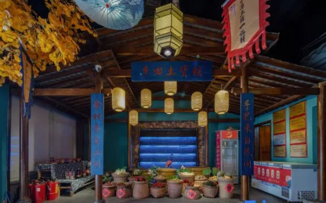 Dingcheng Hotel