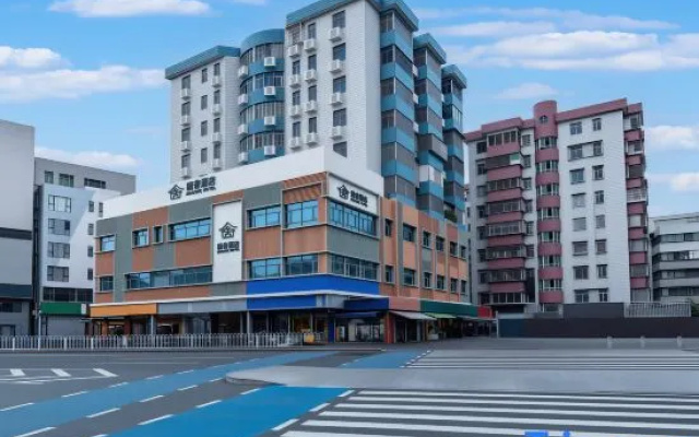 XiaoShe Hotel(Guangzhou City,Chebei Metro Station) – Exterior – Guangzhou