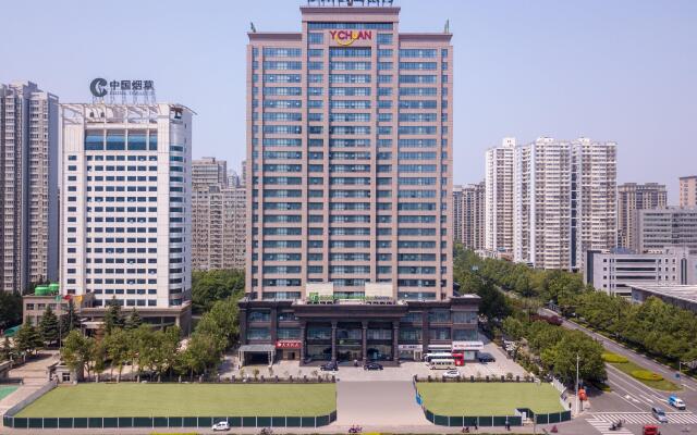 Holiday Inn Express Luoyang City Center, an IHG Hotel