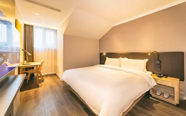 Hanting Hotel (Qingdao Badaguan)