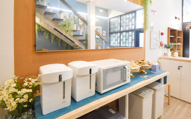 Comfy Stay Sarusawaike