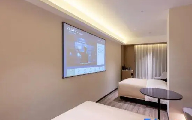 Yesfel Hotel (Beijing Wangjingnan Subway Station Branch)