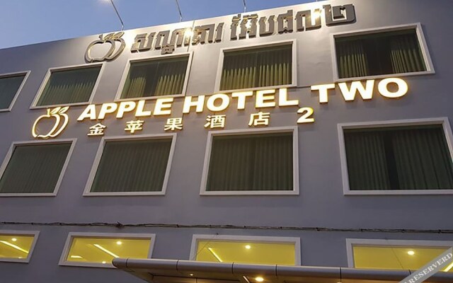 Golden Apple Hotel Two