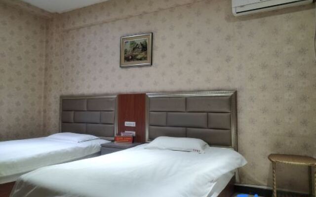 Wugong Tianda Express Hotel