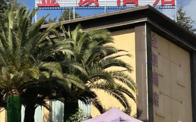 Kington Hotel Kunming