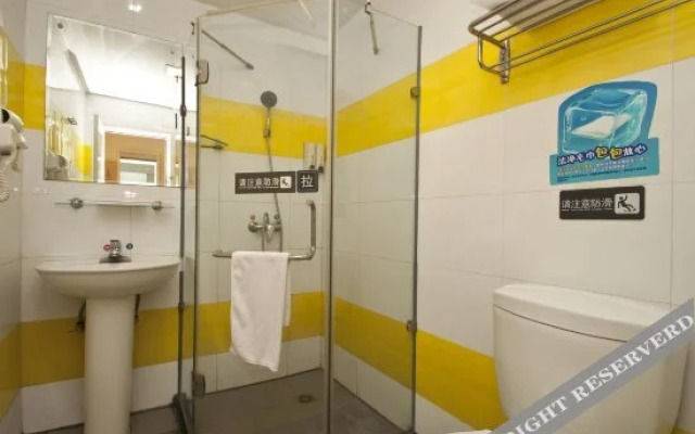 Home Inn-jinan Lishan Road Branch